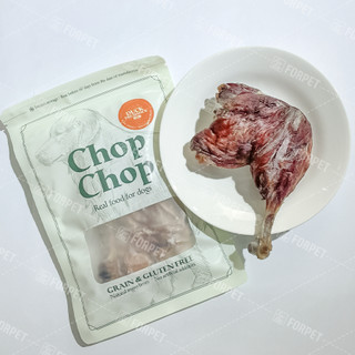 [Chop Chop] Duck Drumstick - Đùi Vịt Sấy Khô