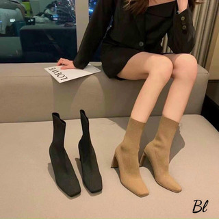 Boot sexymm len mũi vuông gót dẹt 7cm hàng fullbox - cerihouse
