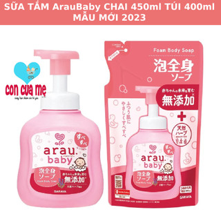 [Date 2026] Sữa tắm cho bé Arau Baby chai 450ml túi 400ml