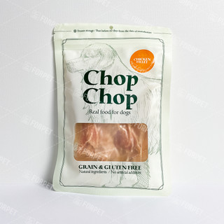[Chop Chop] Chicken Fillet - Phi Lê Gà