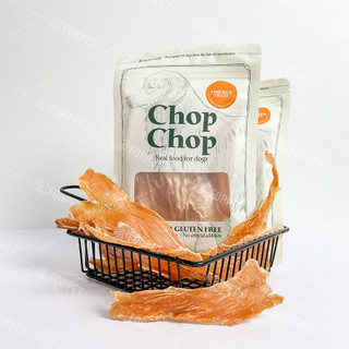 [Chop Chop] Chicken Fillet - Phi Lê Gà