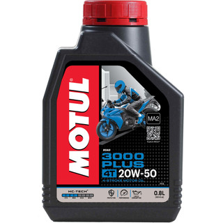 Dầu nhớt MOTUL 3000 PLUS 20W50 1L và 0.8L ( Bán Tổng Hợp ) SJ MA2 giá rẻ dành cho xe số