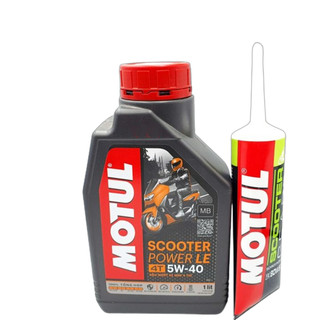 COMBO NHỚT XE TAY GA TỔNG HỢP 100% MOTUL SCOOTER POWER LE 5W40 1L+ NHỚT HỘP SỐ (LAP) MOTUL SCOOTER GEAR PLUS 80W90 120ml
