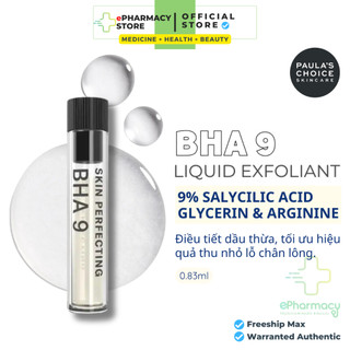 Paulas choice bha 9% - tinh chất giảm mụn paula's choice resist bha 9% 0,83ml - 7739