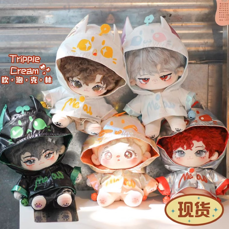 Áo khoác cho búp bê, outfit for doll 10cm 20cm chân dài phong cách Halloween/ Giáng sinh/ Christmas