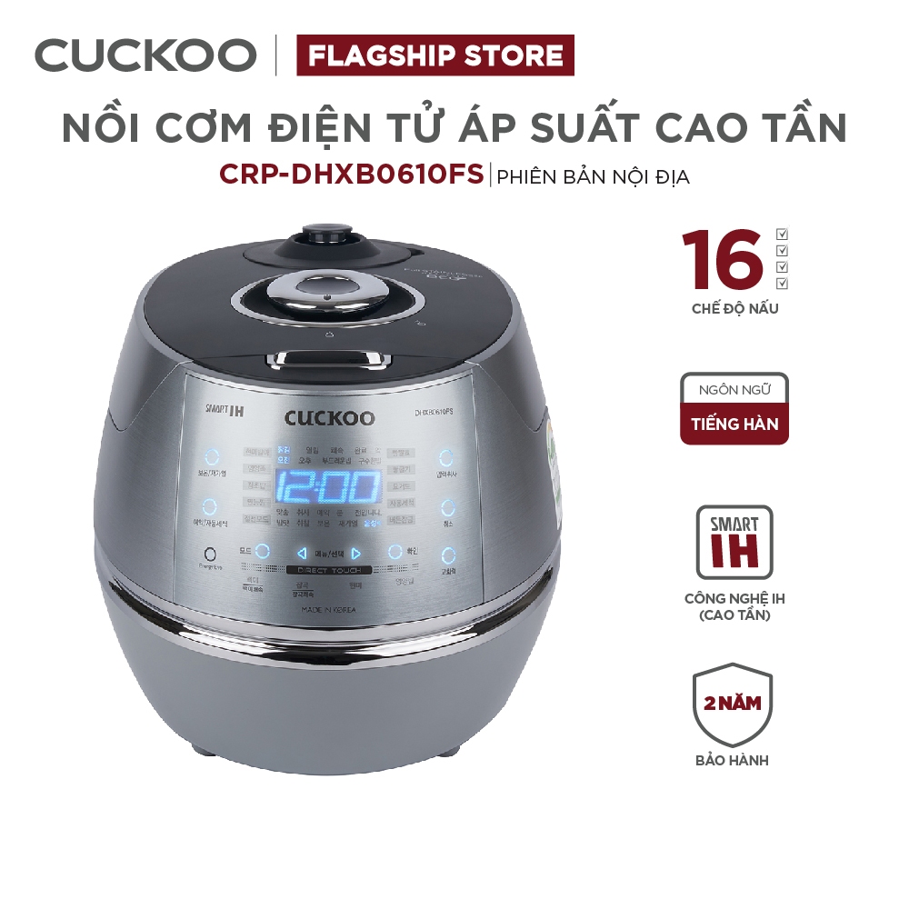 Nồi Cơm Điện CUCKOO 1.08 lít CRP-DHXB0610FS - HÀNG CHÍNH HÃNG