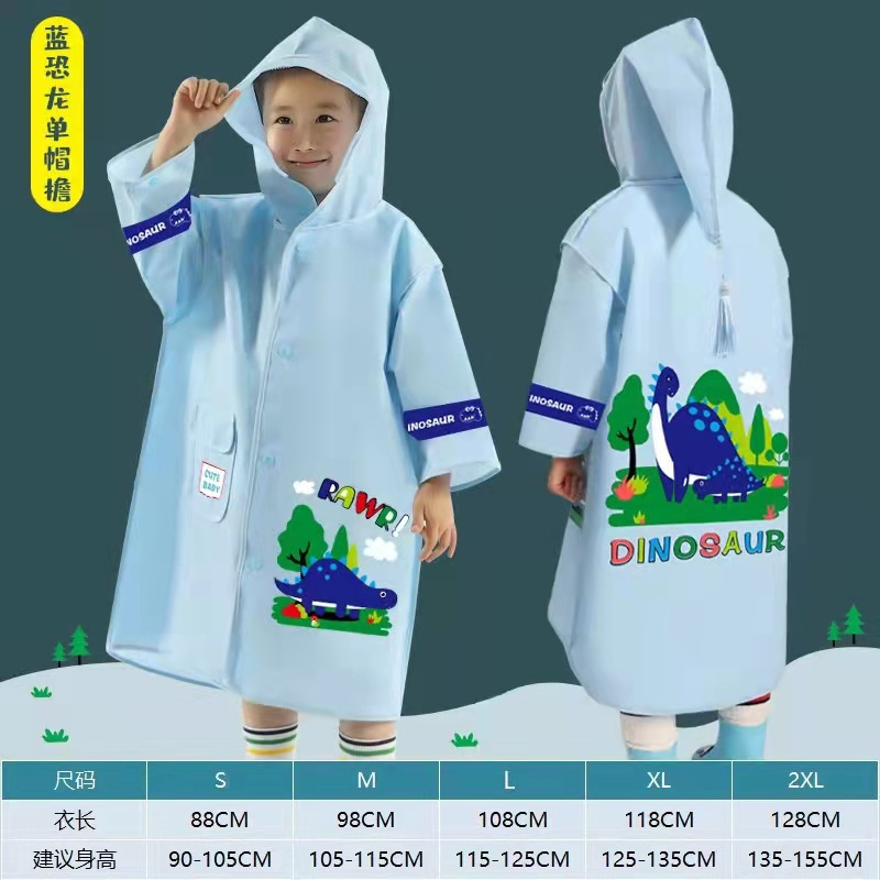Áo mưa cho bé hình khủng long nhẹ mềm không mùi Còng thu nhỏ kiểu tua rua hoạt hình để dễ đeo mặt nạ bảo vệ thoáng khí