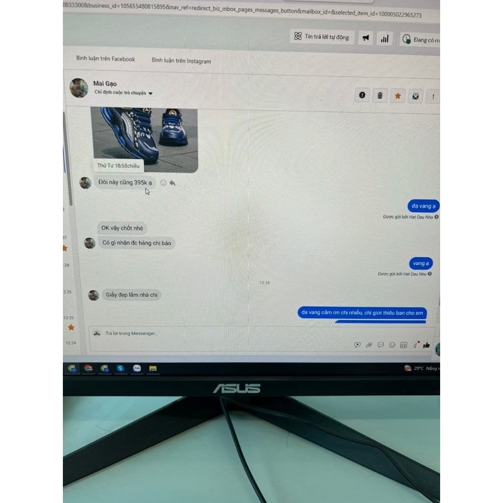 Giày Urban Rain Shoes 2k21 Gray With White Sole BB03135