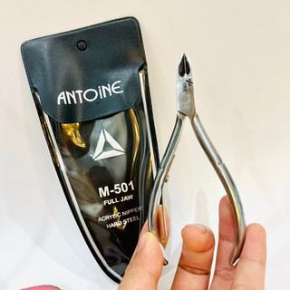 Kìm bấm móng thật kìm cắt móng thật Antonie