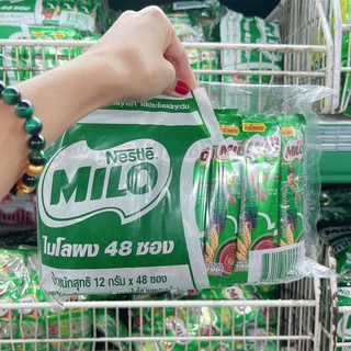 Bột sữa milo thái lan lốc 48 gói
