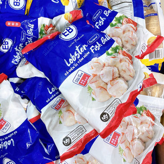 Tôm hùm viên EB Malaysia 500gr