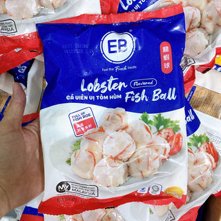 Tôm hùm viên EB Malaysia 500gr