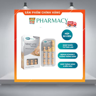 Serum NNO Vite Aplicapz MEGA We care hỗ trợ dưỡng da trắng sáng