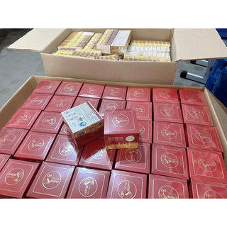kem face my miu 5in1  (không kèm serum hoa cúc)