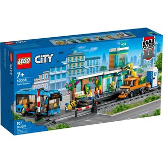 Lego city 60335 - trạm tàu điện của thành phố lego - train station