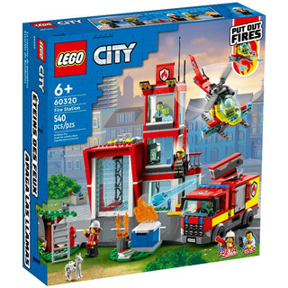 Lego city 60320 - trạm cứu hỏa - fire station