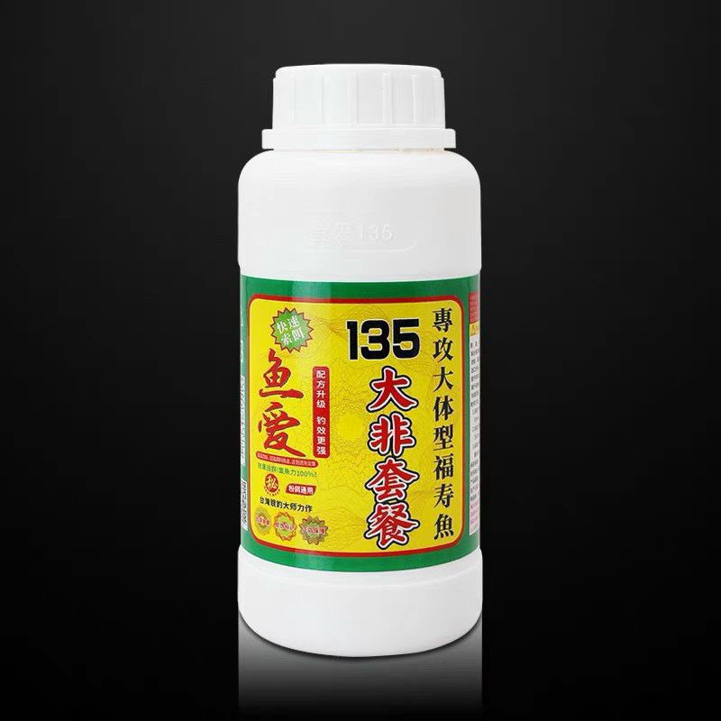 Tinh Mùi 135 Chuyên chép,rô phi