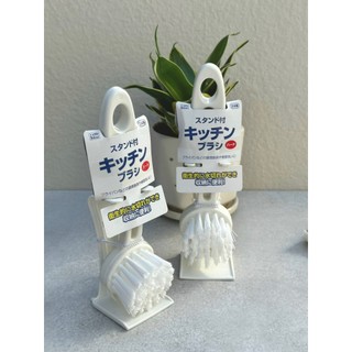 Set 2 bàn chải cọ rửa bồn rửa mặt kèm giá đỡ hàng sản xuất tại Nhật chà cọ nhà tắm, bồn rửa bát, cọ mặt bếp