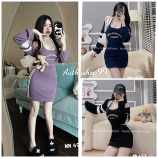 Set Váy Body Thể Thao Kèm Áo Khoác Ngoài Croptop