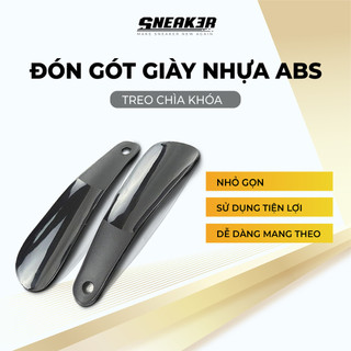 Đón gót giày nhựa ABS bóng, trơn hỗ trợ đeo giày nhanh chóng, nhỏ gọn có thể treo chìa khóa DGG08