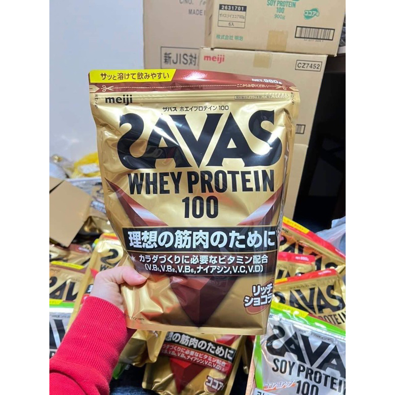Sữa tăng cân Savas Meiji 1260g Nội Địa Nhật Bản