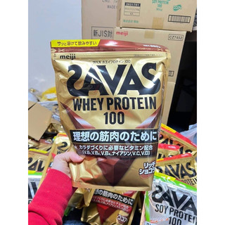 Sữa tăng cân Savas Meiji 1260g Nội Địa Nhật Bản