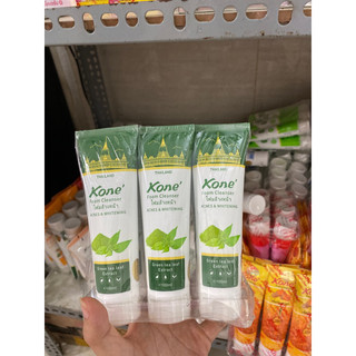 Sữa rửa mặt nghệ, trà xanh, sữa bò k.o.ne