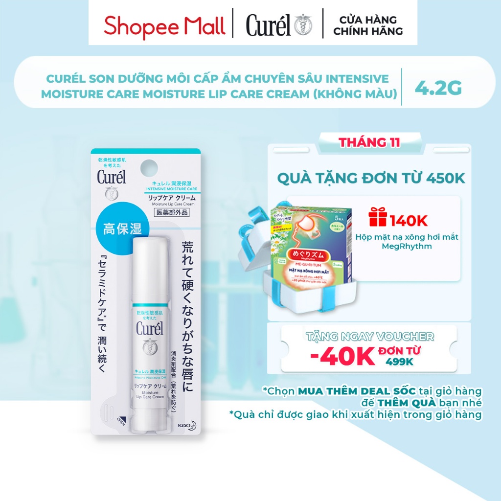 Son Dưỡng Môi Cấp Ẩm Chuyên Sâu Curel Intensive Moisture Care Moisture Lip Care Cream 4.2g Không Màu