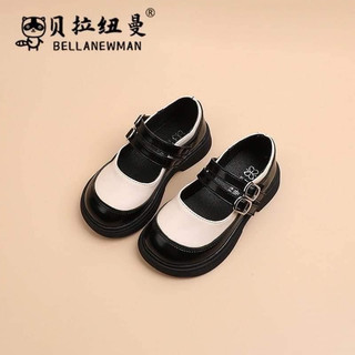 Giày búp bê quai ngang đen trắng - Giày đế bánh mì