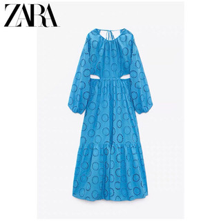 (auth) VÁY XOÈ CUT OUT ĐỤC LỖ ZARA CHÍNH HÃNG