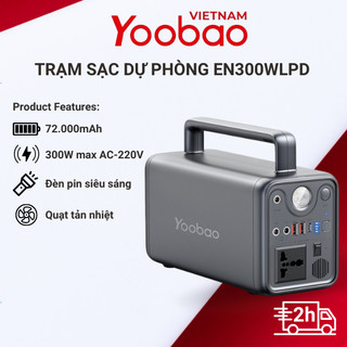 Trạm sạc dự phòng Yoobao EN300WLPD dụng lượng siêu khủng 72000mAh cổng điện 220V/300W tích hợ đèn Pin phù hợp đi du lịch