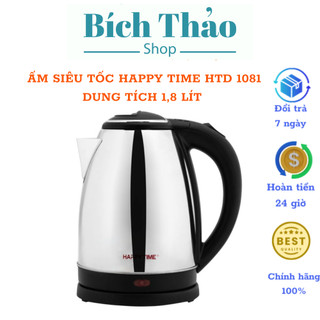 Ấm siêu tốc inox happy time htd1081 dung tích 1.8 lít