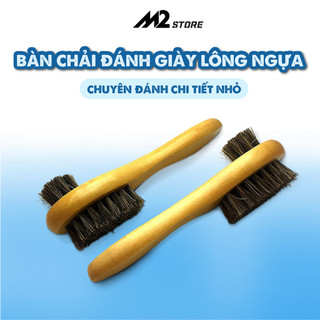 Bàn chải đánh giày lông ngựa chi tiết nhỏ (BCDG07-A6)