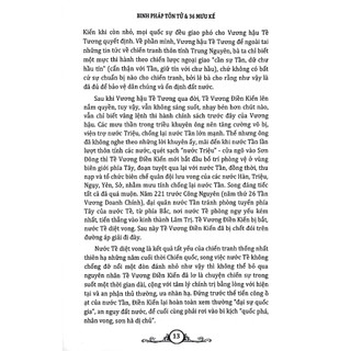 Sách - Binh Pháp Tôn Tử & 36 Mưu Kế (Tái Bản)