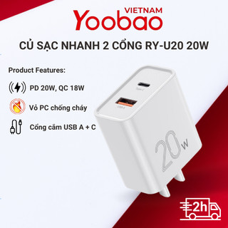 Củ Sạc Nhanh 2 Cổng USB-A & Type-C Sạc Nhanh PD 20W Chính Hãng Yoobao RY-U20 - Thiết kế nhỏ gọn, tiện lợi khi mang theo