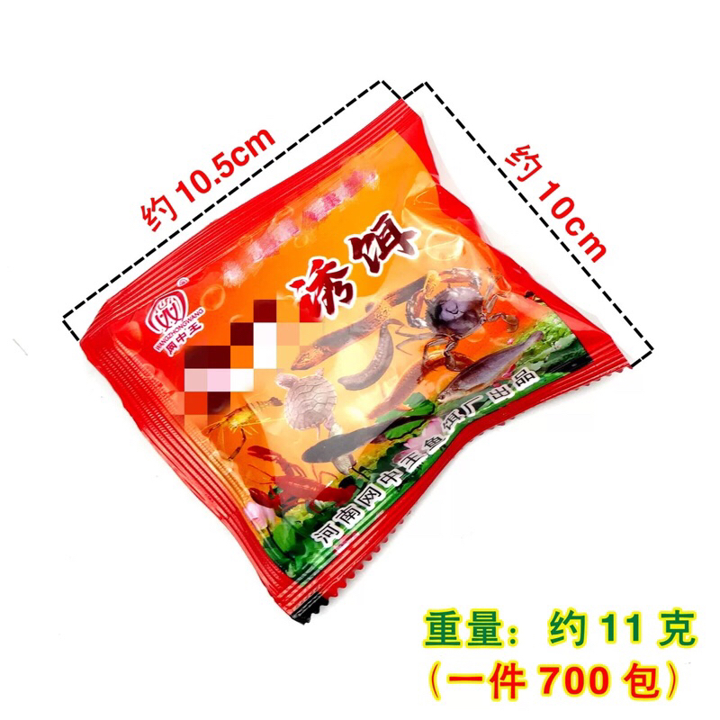 COMBO 5 GÓI MỒI DỤ TÔM - CUA - CÁ — GÓI ĐỎ