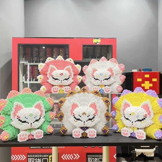 Xếp hình hồ ly hồ li 9 đuôi 25cm mpin 30cm duz (TẶNG BÚA) Đồ chơi lắp ráp nano 3d mô hình bearbicks