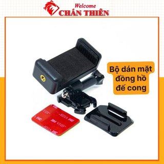Bộ Kẹp Điện Thoại Dán Lên Mặt Đồng Hồ Xe Máy, Đế Cài Dễ Dàng Tháo Lắp Kèm Keo 3m