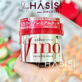 HẤP DẦU SHISEIDO - FINO - Premium Touch 230g
