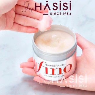 HẤP DẦU SHISEIDO - FINO - Premium Touch 230g