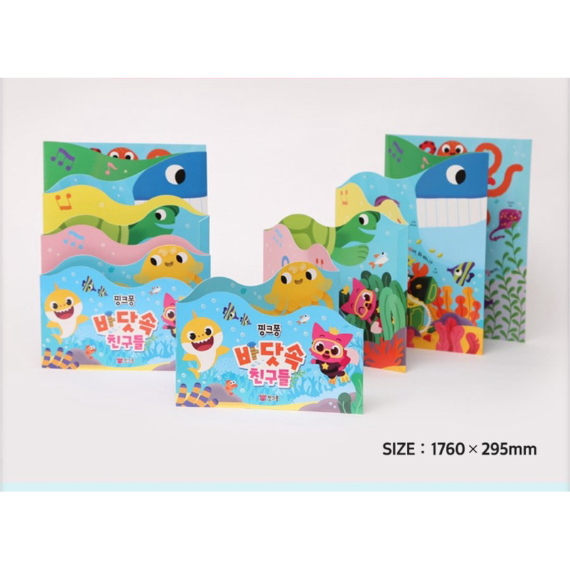 SÁCH SINH VẬT BIỂN CHO BÉ