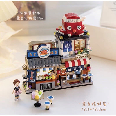 Bộ lắp ráp LOZ mini mô hình cửa hàng đường phố Nhật Bản-1218-Cửa hàng Bạch Tuộc