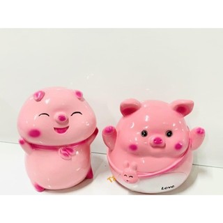 Lợn/Heo Đất Hồng Siêu Cute