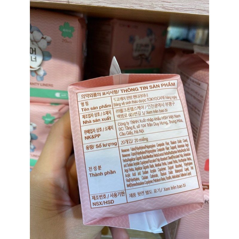 Băng vệ sinh thảo dược TOKYOLIFE TokyoCare