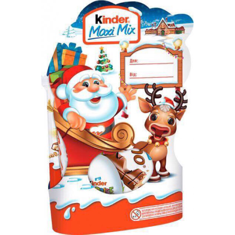 Chocolate Kinder maxi mix mẫu noel 175gr