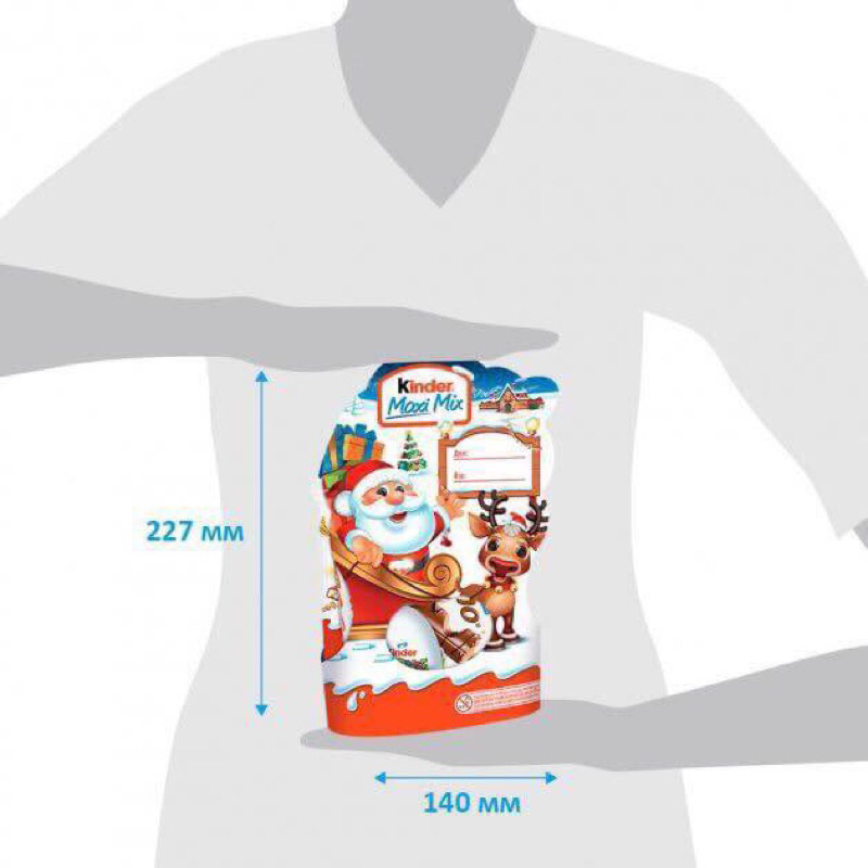 Chocolate Kinder maxi mix mẫu noel 175gr