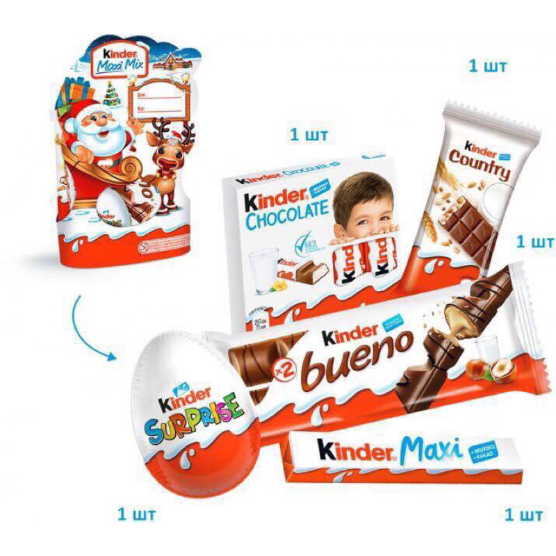 Chocolate Kinder maxi mix mẫu noel 175gr