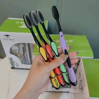 Lẻ 1 Chiếc bàn chải đánh răng than tre Bossi