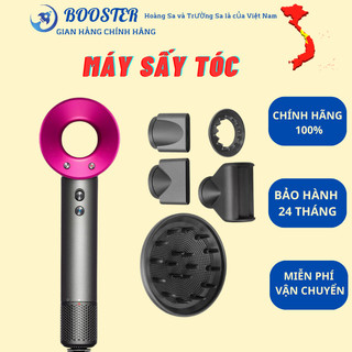 Máy sấy tóc 2 Chiều Nóng Lạnh Công suất 2200W Tặng kèm loa sấy tạo kiểu-KHANHLY