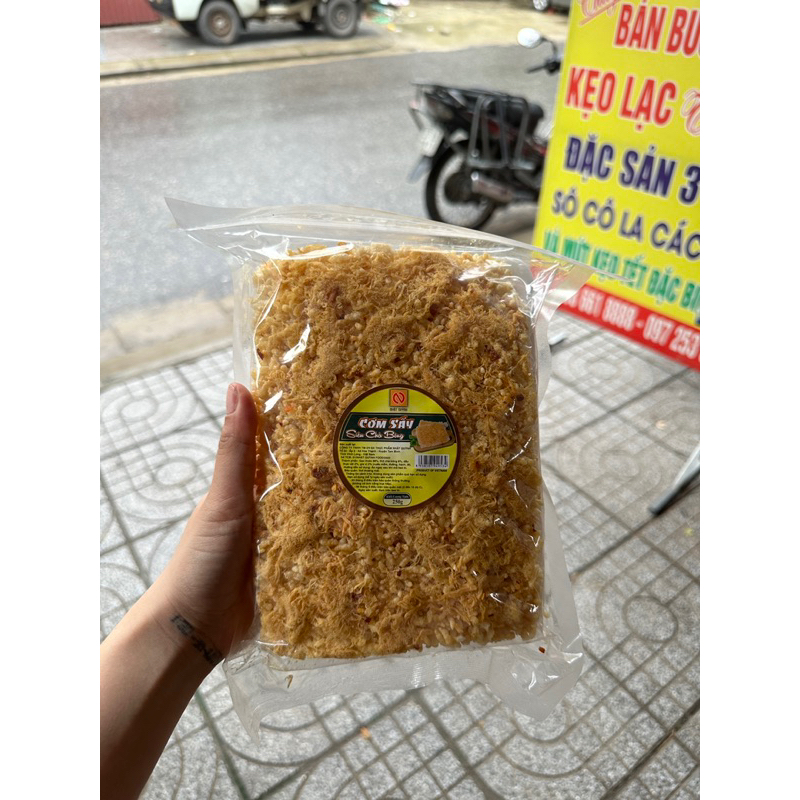 Cơm cháy Siêu Chà bông Rong Biển